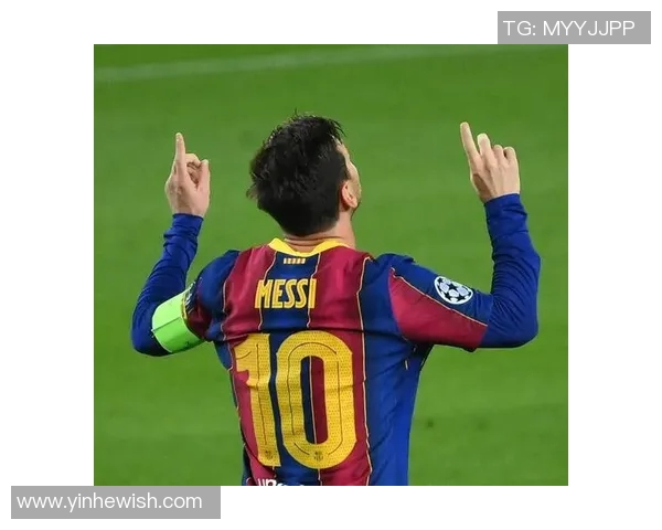 巴塞罗那主场大胜，梅西再度展现神奇状态