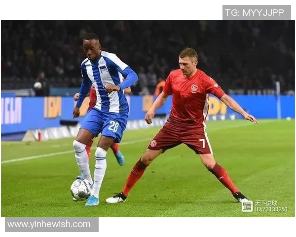 柏林赫塔主场失利，德甲排名跌至中游位置——未来将如何逆风翻盘？