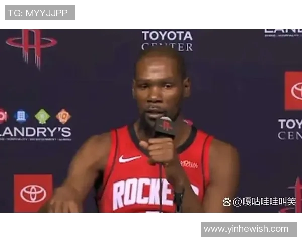 杜兰特怒批球队管理层决策：影响球队整体发展