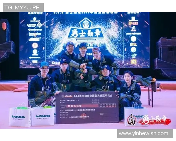 赛事破纪录认证结果揭晓全新纪录创造者与成就一览